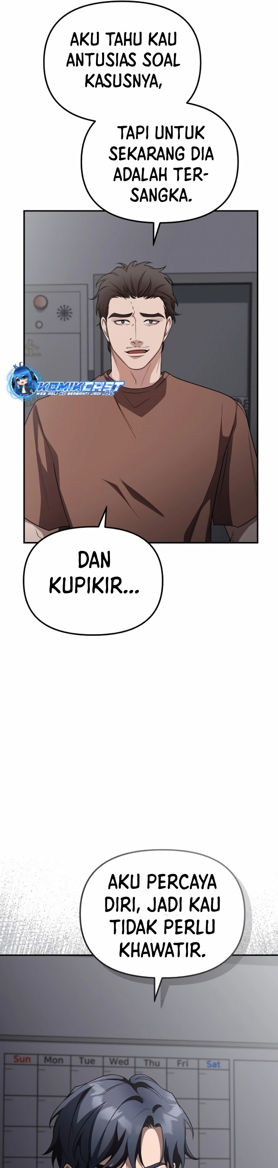 The Wicked Prosecutor Has Changed - Chapter 10 - Page 20