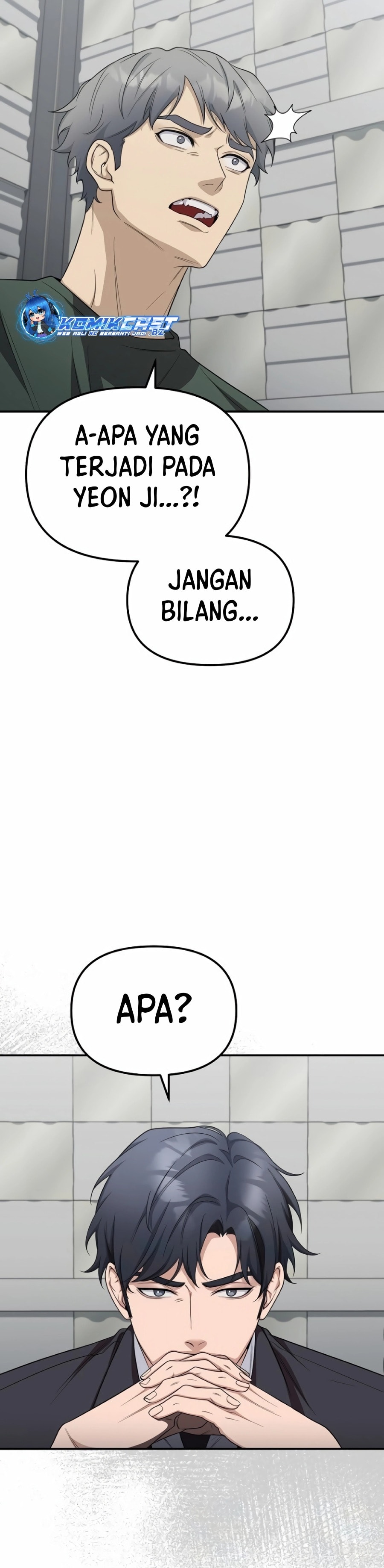 The Wicked Prosecutor Has Changed - Chapter 10 - Page 26
