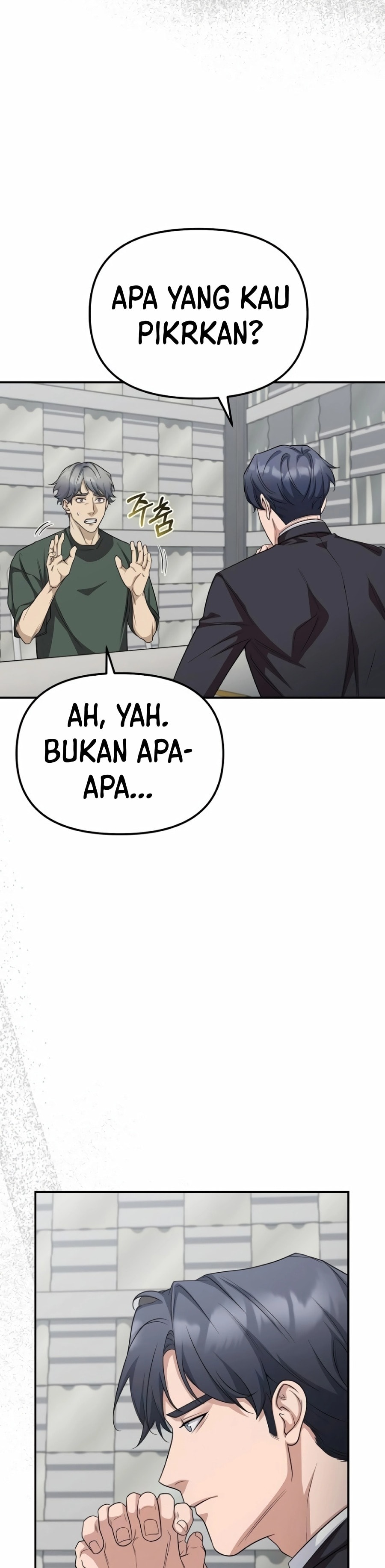 The Wicked Prosecutor Has Changed - Chapter 10 - Page 27