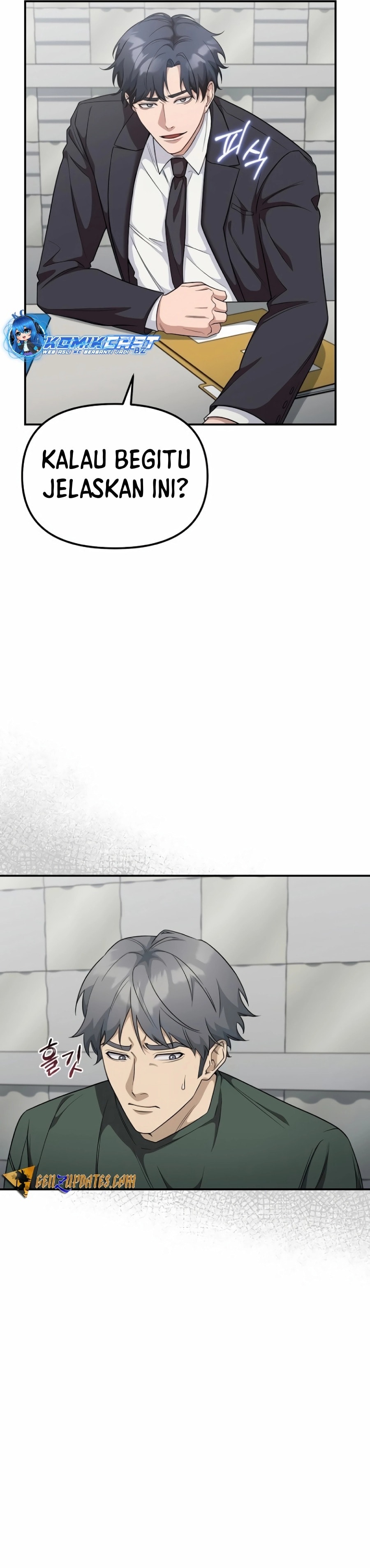 The Wicked Prosecutor Has Changed - Chapter 10 - Page 29