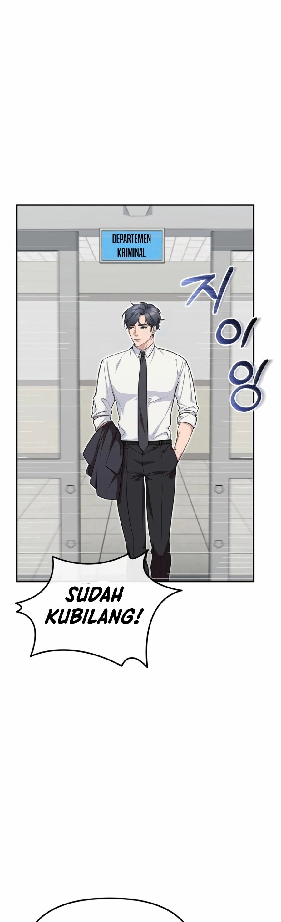 The Wicked Prosecutor Has Changed - Chapter 10 - Page 3