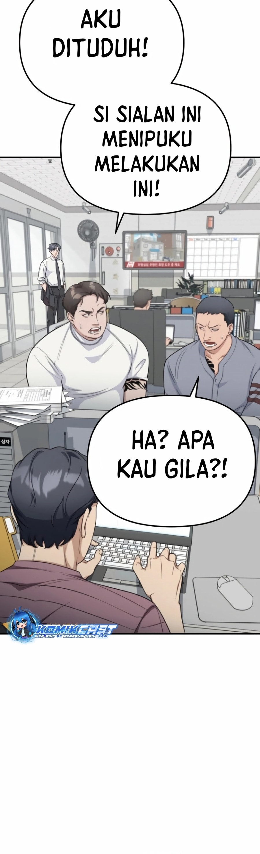 The Wicked Prosecutor Has Changed - Chapter 10 - Page 4