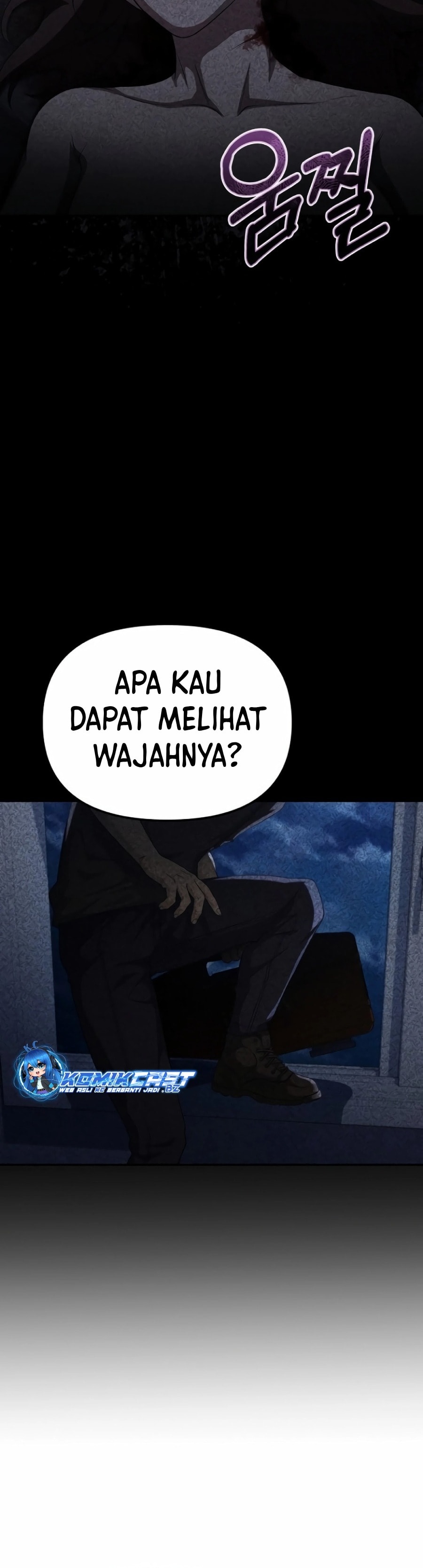 The Wicked Prosecutor Has Changed - Chapter 10 - Page 40