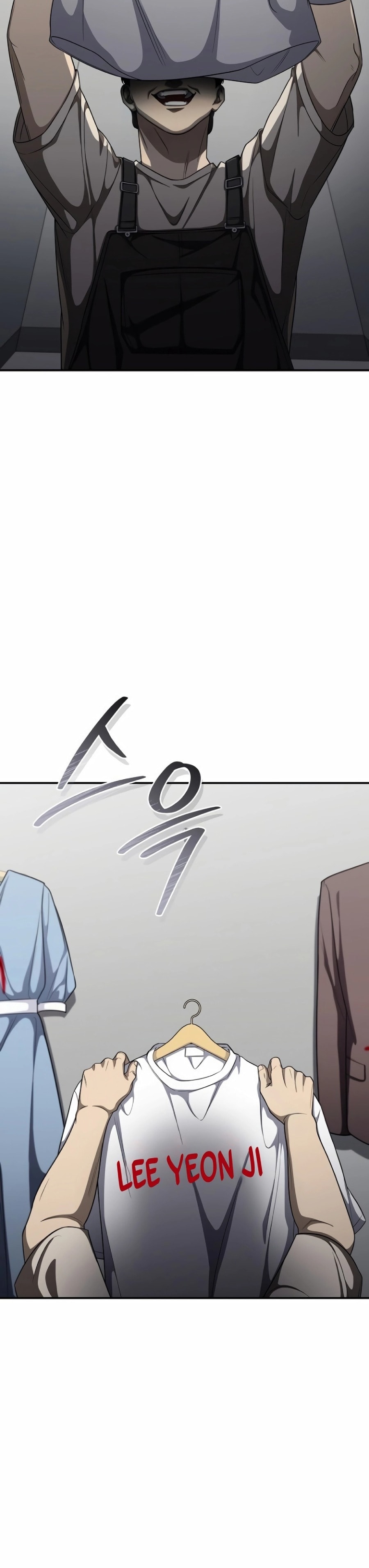The Wicked Prosecutor Has Changed - Chapter 10 - Page 48