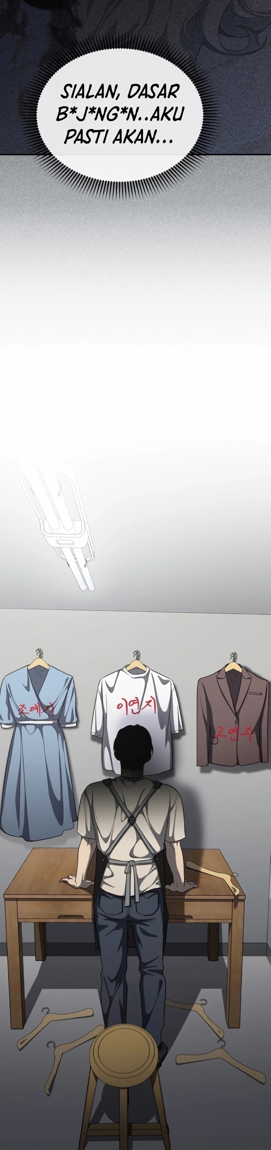 The Wicked Prosecutor Has Changed - Chapter 10 - Page 51