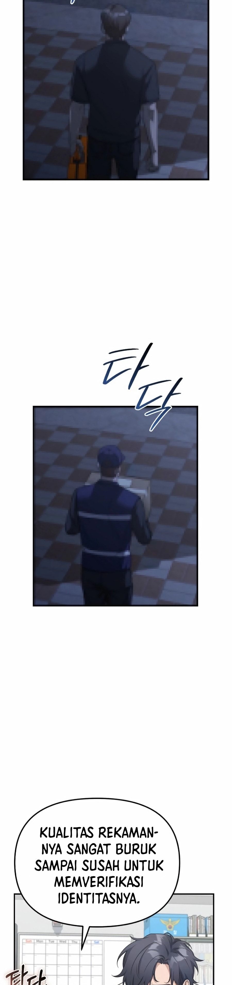 The Wicked Prosecutor Has Changed - Chapter 10 - Page 9