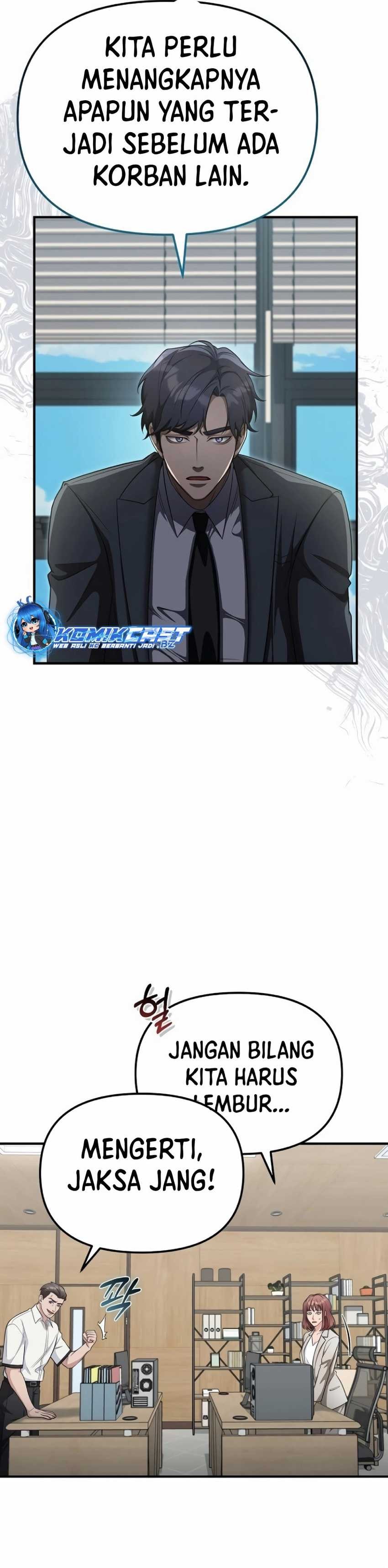 The Wicked Prosecutor Has Changed - Chapter 11 - Page 11