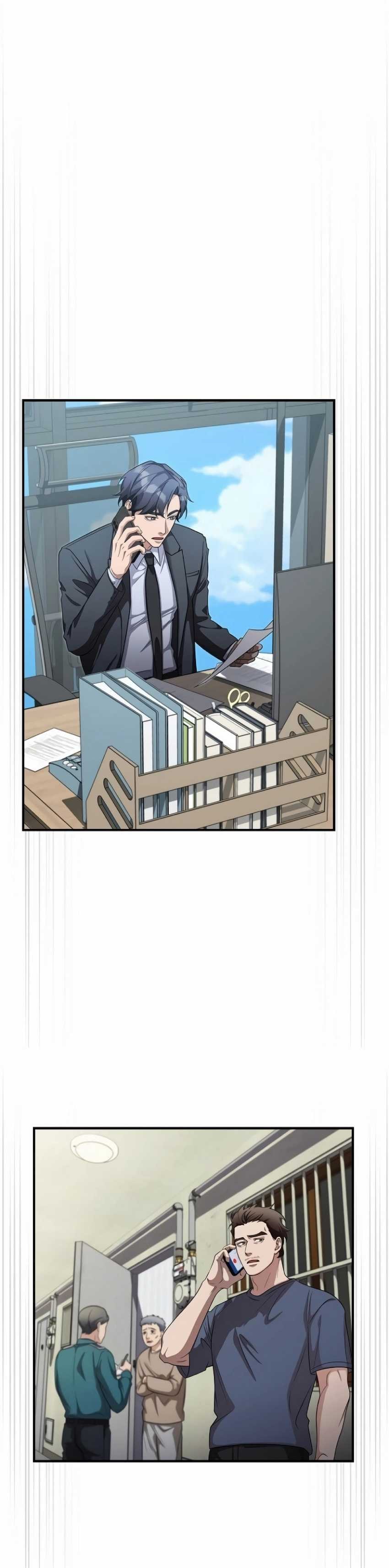 The Wicked Prosecutor Has Changed - Chapter 11 - Page 12