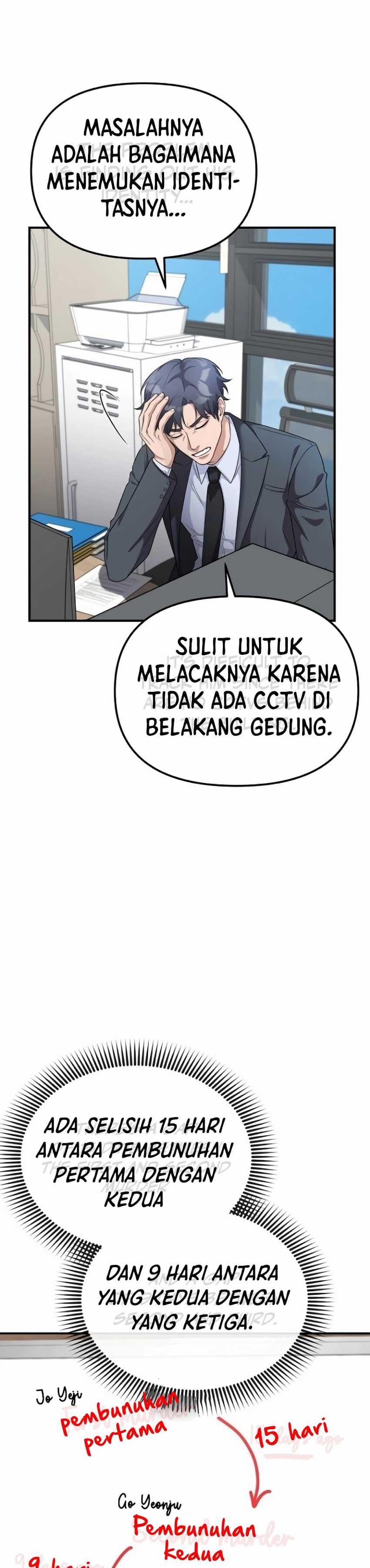 The Wicked Prosecutor Has Changed - Chapter 11 - Page 33