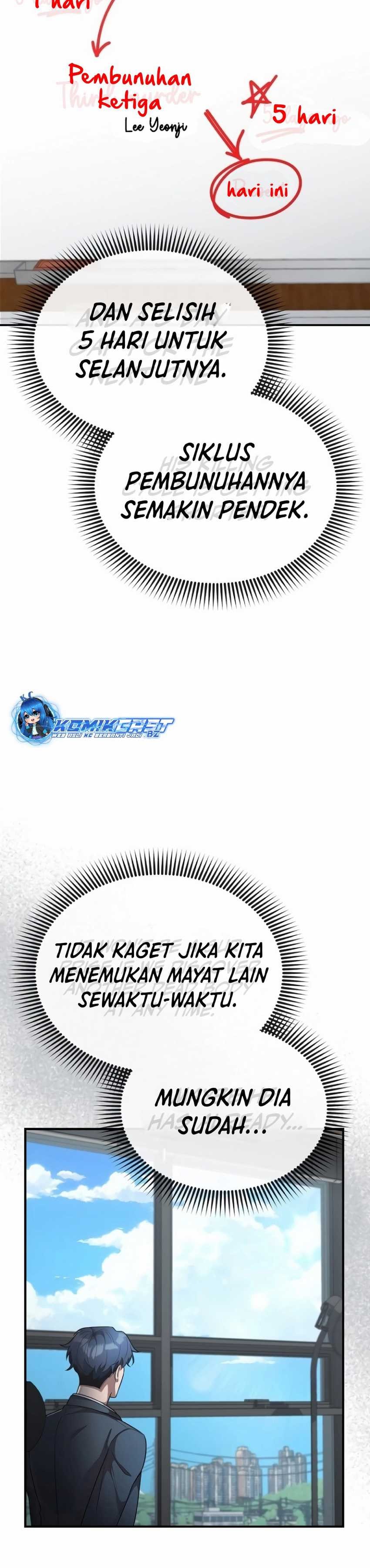 The Wicked Prosecutor Has Changed - Chapter 11 - Page 34