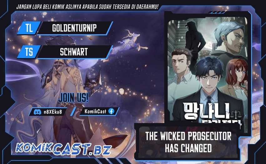 The Wicked Prosecutor Has Changed - Chapter 12 - Page 1