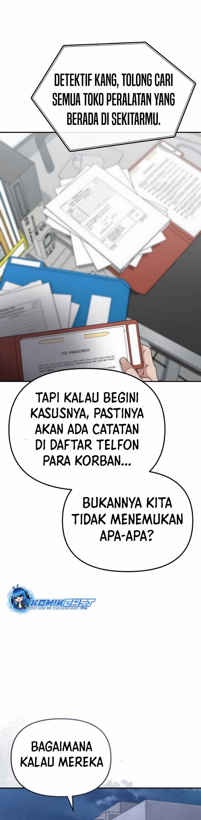 The Wicked Prosecutor Has Changed - Chapter 12 - Page 10