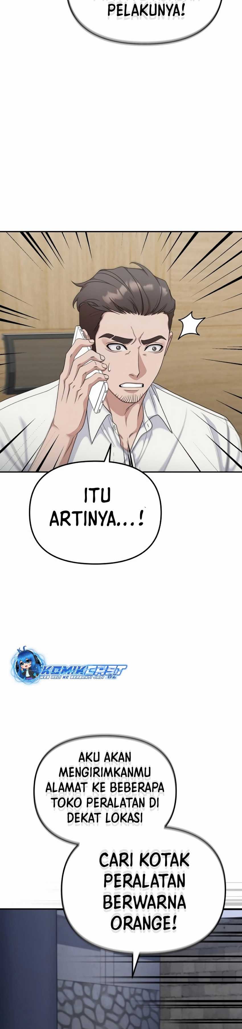 The Wicked Prosecutor Has Changed - Chapter 12 - Page 19