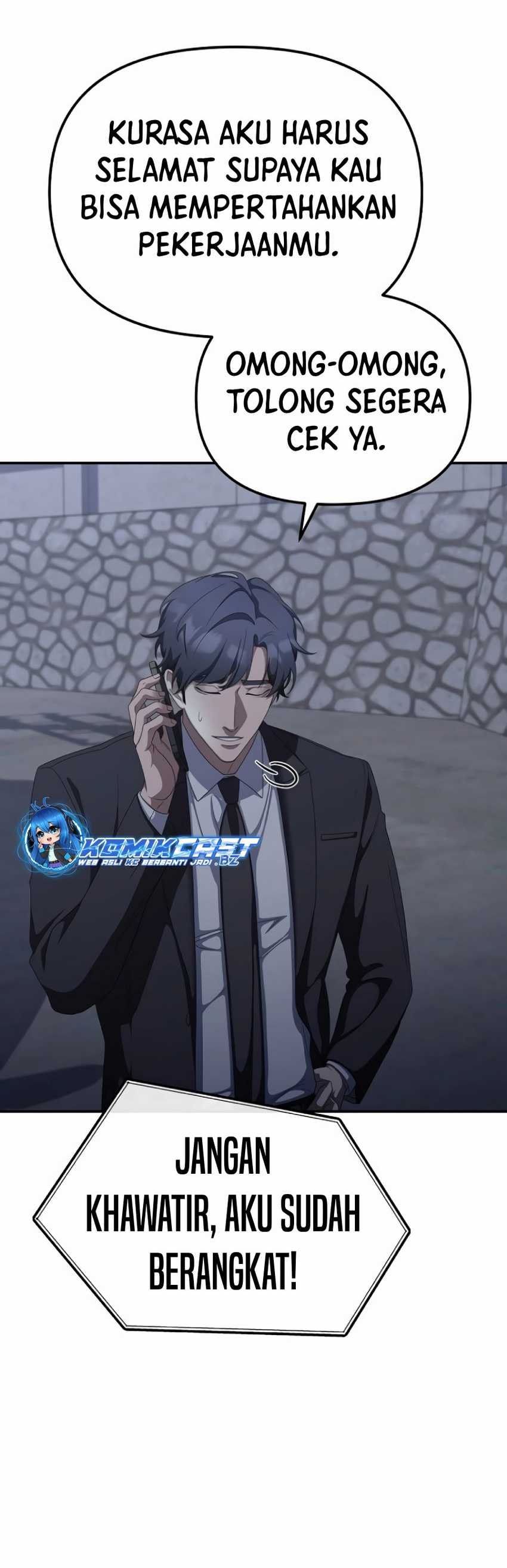The Wicked Prosecutor Has Changed - Chapter 12 - Page 23