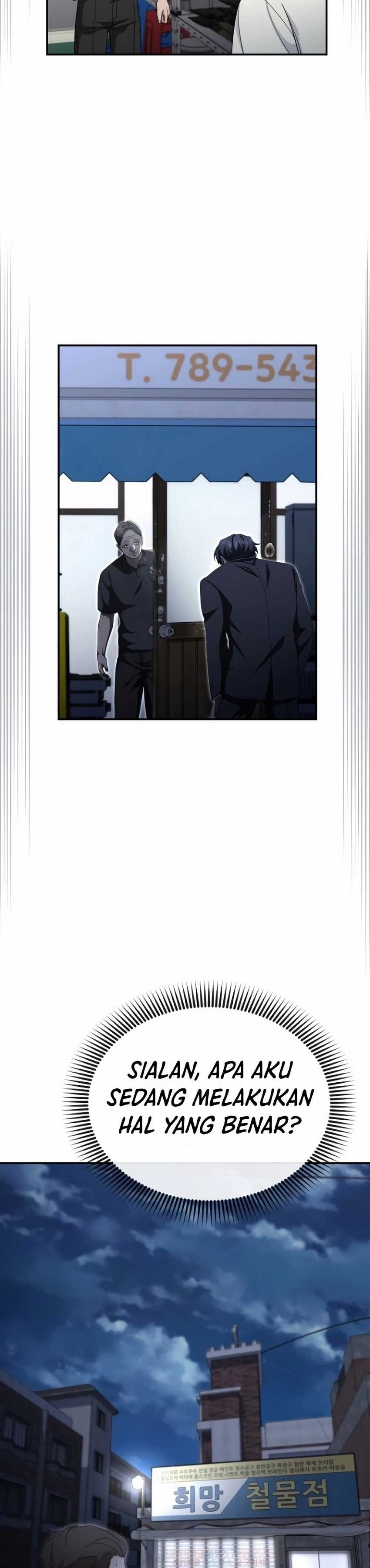 The Wicked Prosecutor Has Changed - Chapter 12 - Page 27
