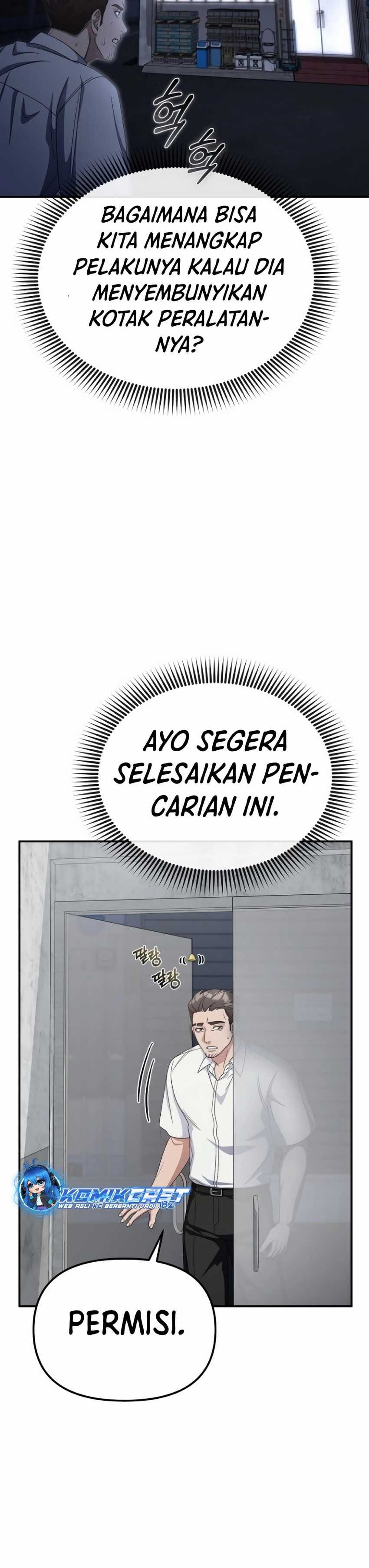 The Wicked Prosecutor Has Changed - Chapter 12 - Page 28
