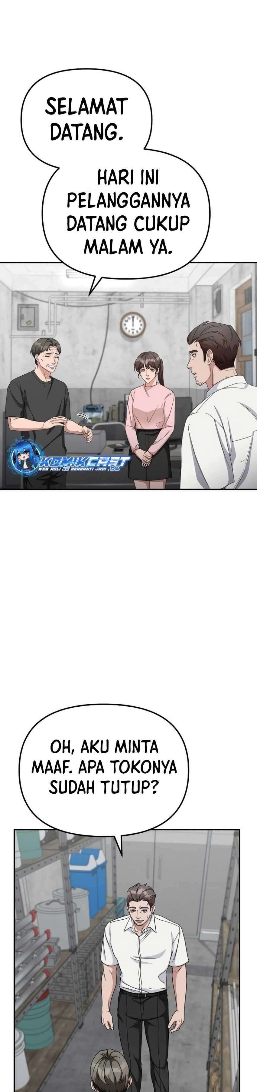 The Wicked Prosecutor Has Changed - Chapter 12 - Page 29
