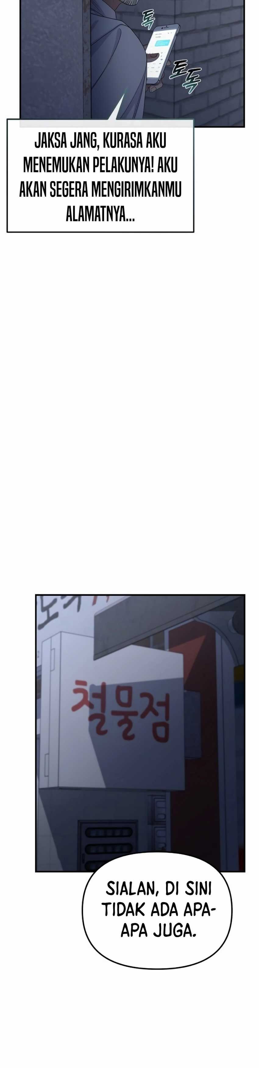 The Wicked Prosecutor Has Changed - Chapter 12 - Page 39