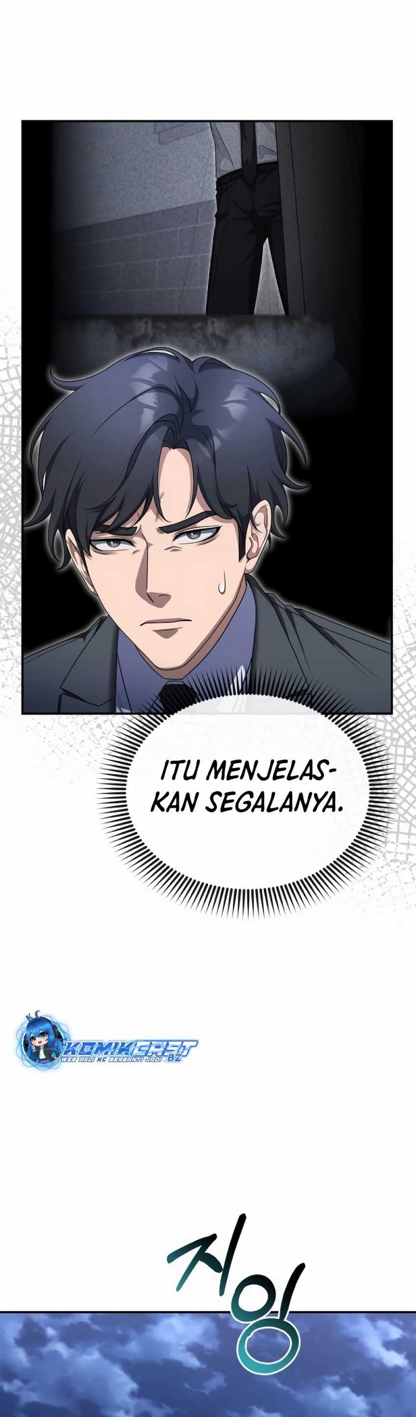 The Wicked Prosecutor Has Changed - Chapter 12 - Page 4