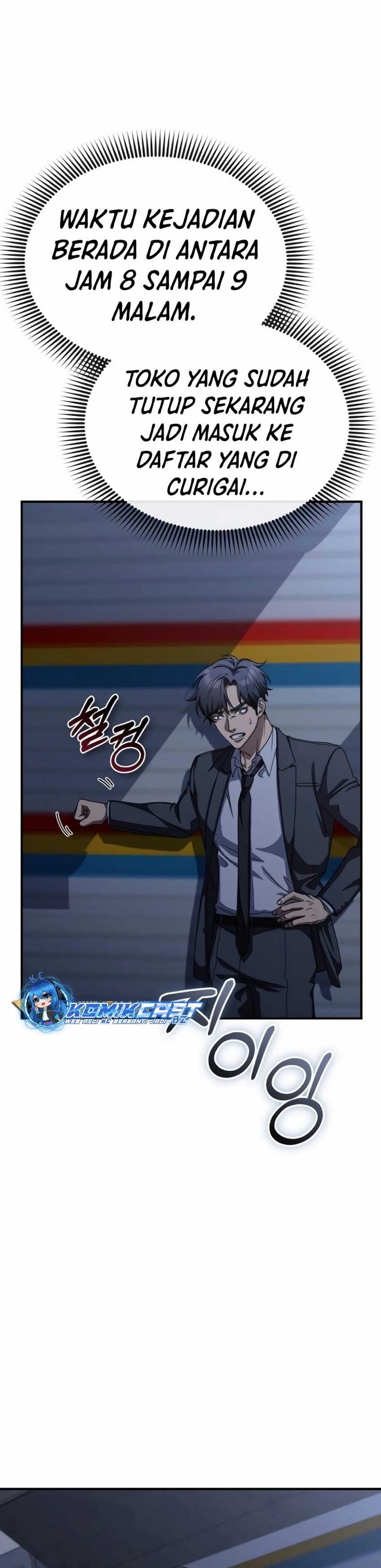 The Wicked Prosecutor Has Changed - Chapter 12 - Page 40