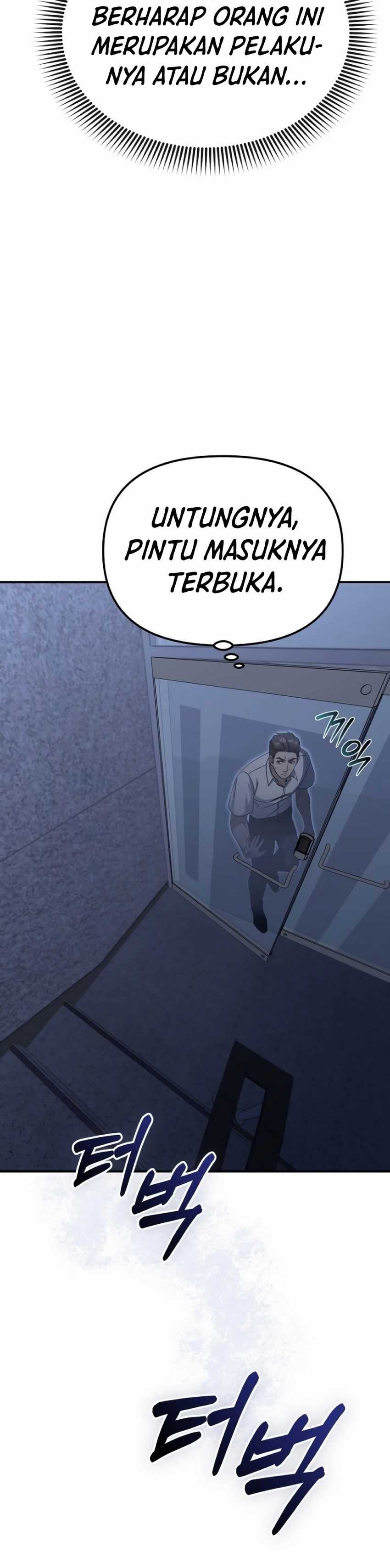 The Wicked Prosecutor Has Changed - Chapter 12 - Page 42