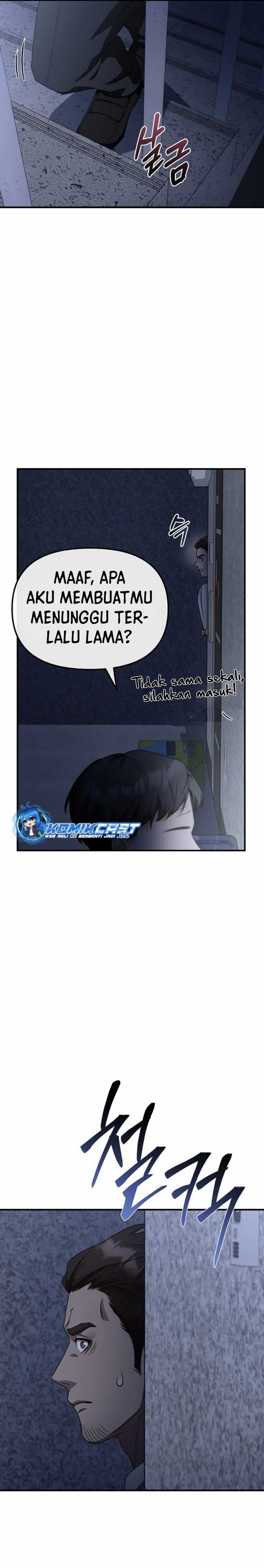 The Wicked Prosecutor Has Changed - Chapter 12 - Page 44