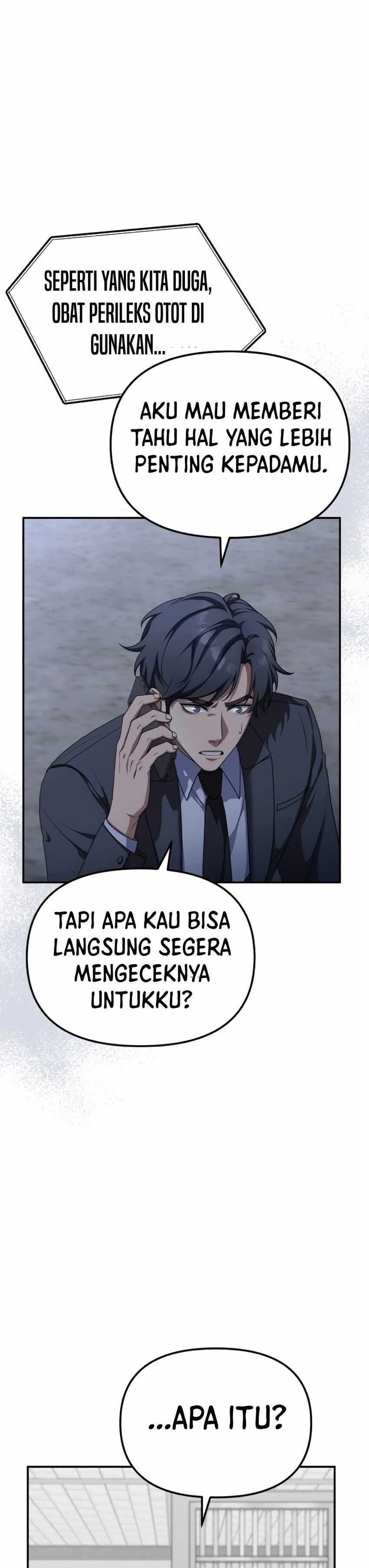 The Wicked Prosecutor Has Changed - Chapter 12 - Page 6