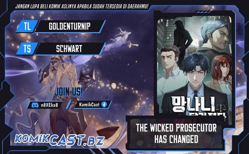 The Wicked Prosecutor Has Changed - Chapter 13 - Page 1