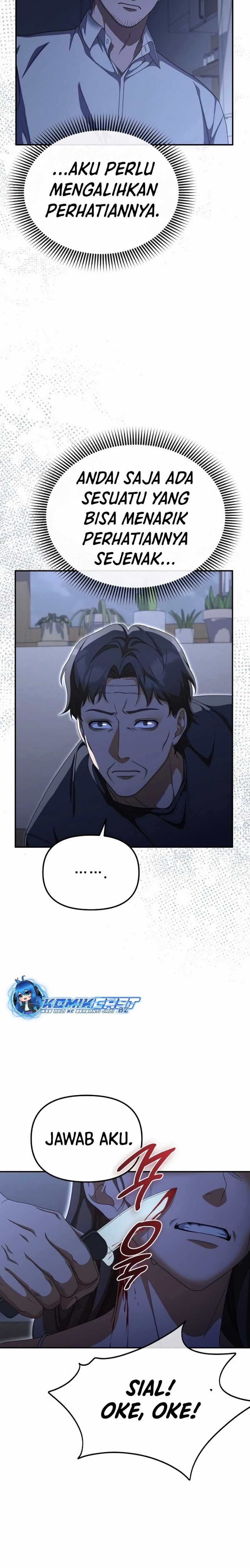 The Wicked Prosecutor Has Changed - Chapter 13 - Page 17