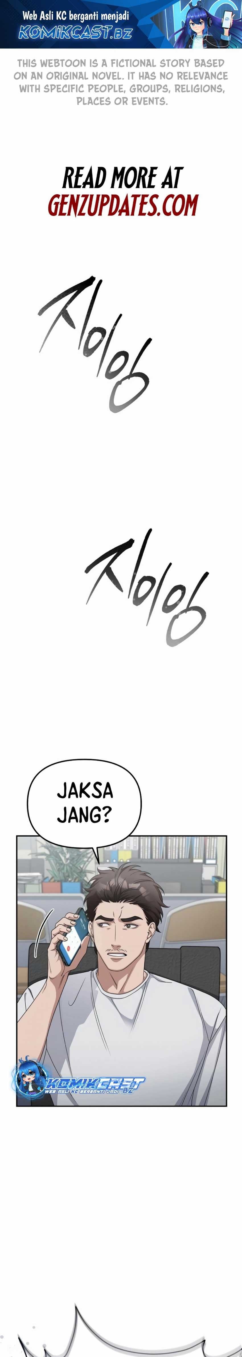 The Wicked Prosecutor Has Changed - Chapter 13 - Page 2