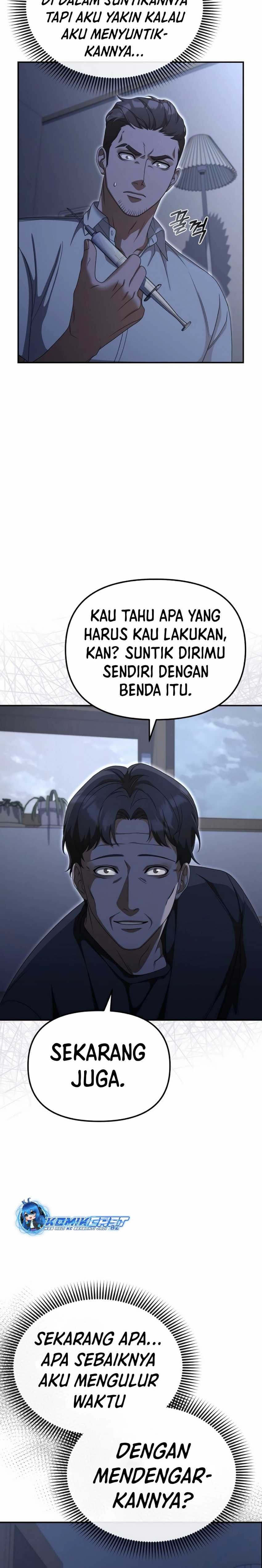 The Wicked Prosecutor Has Changed - Chapter 13 - Page 21