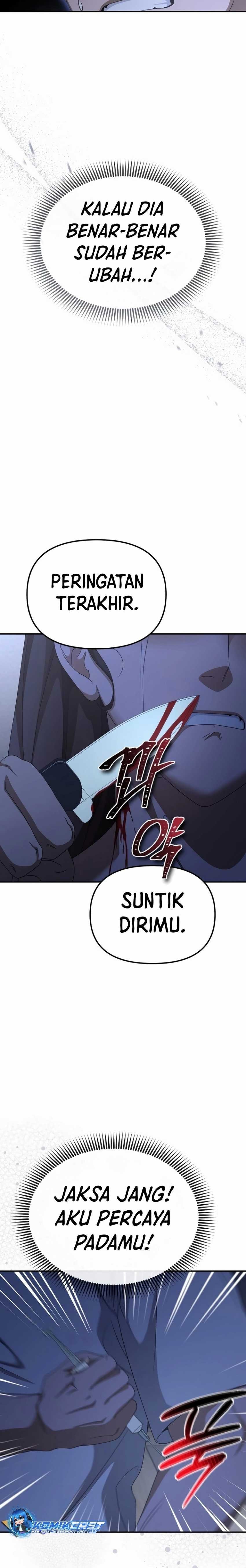 The Wicked Prosecutor Has Changed - Chapter 13 - Page 23