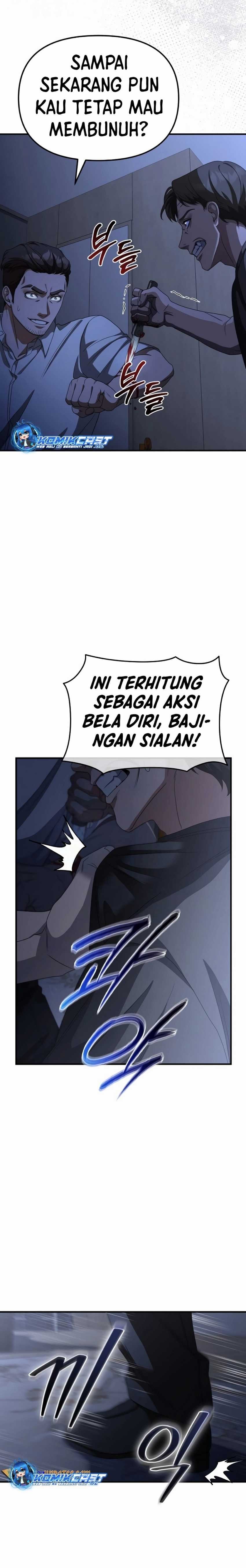 The Wicked Prosecutor Has Changed - Chapter 13 - Page 30
