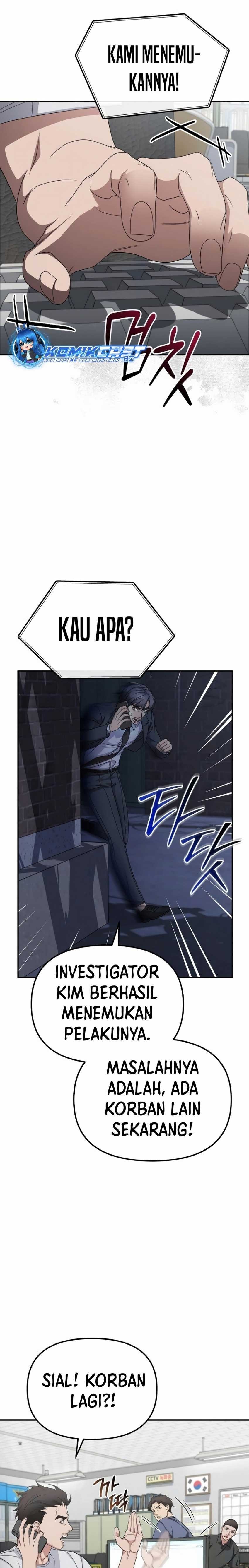 The Wicked Prosecutor Has Changed - Chapter 13 - Page 4