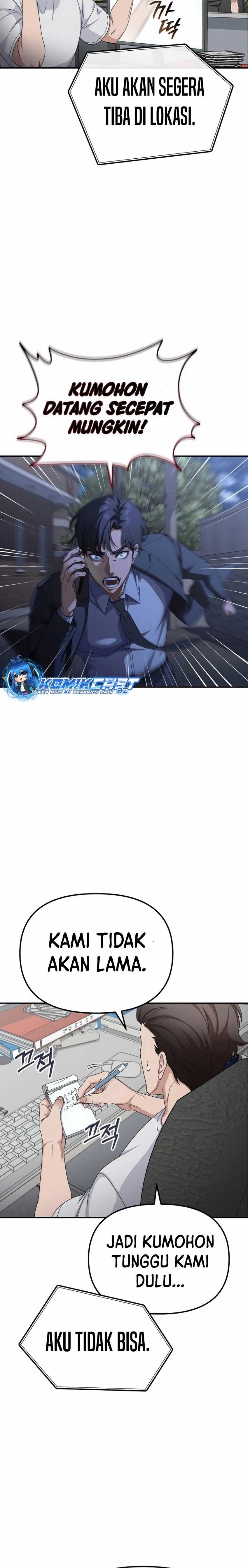 The Wicked Prosecutor Has Changed - Chapter 13 - Page 5