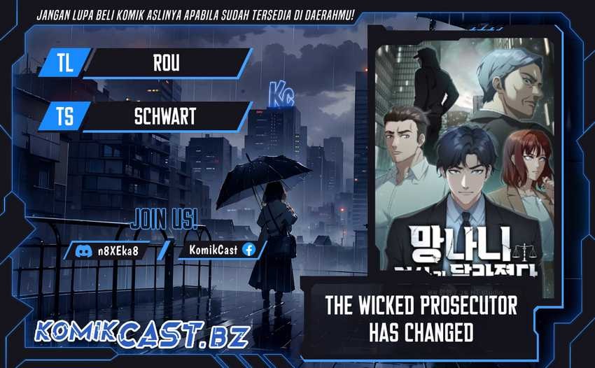 The Wicked Prosecutor Has Changed - Chapter 14 - Page 1