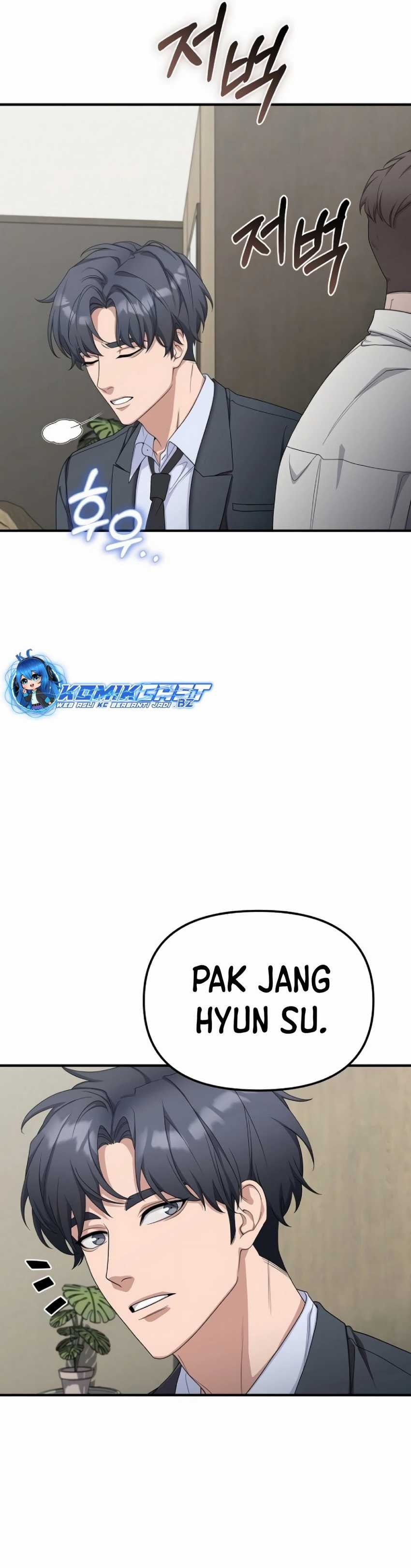 The Wicked Prosecutor Has Changed - Chapter 14 - Page 14
