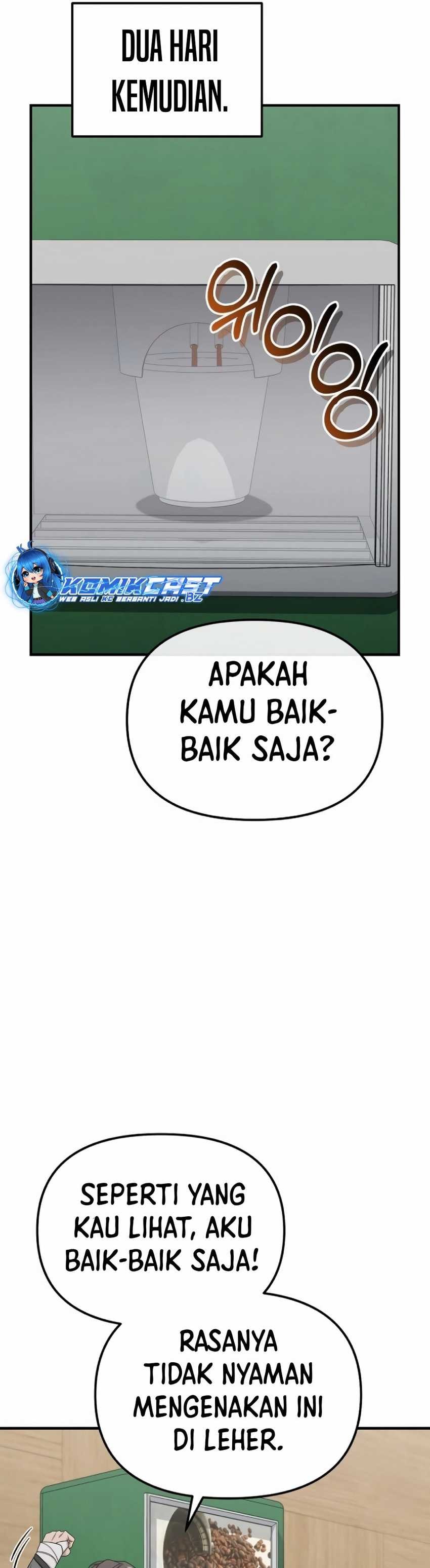The Wicked Prosecutor Has Changed - Chapter 14 - Page 17