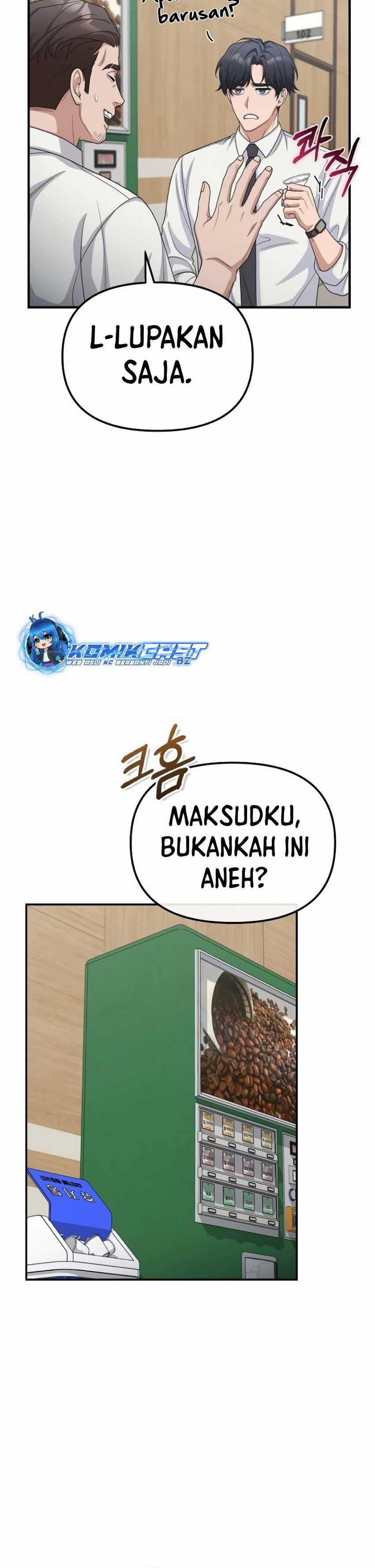 The Wicked Prosecutor Has Changed - Chapter 14 - Page 28
