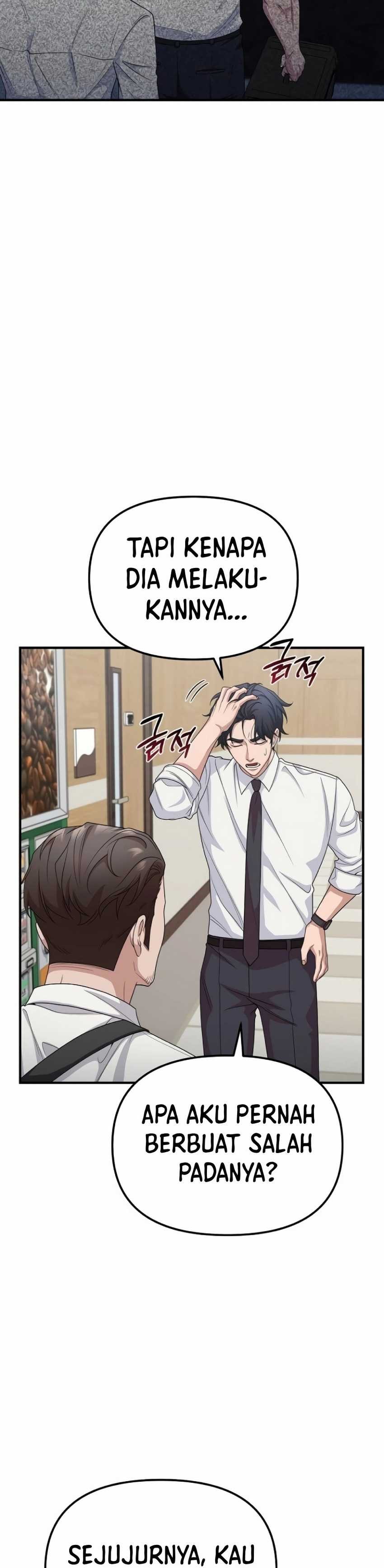 The Wicked Prosecutor Has Changed - Chapter 14 - Page 33