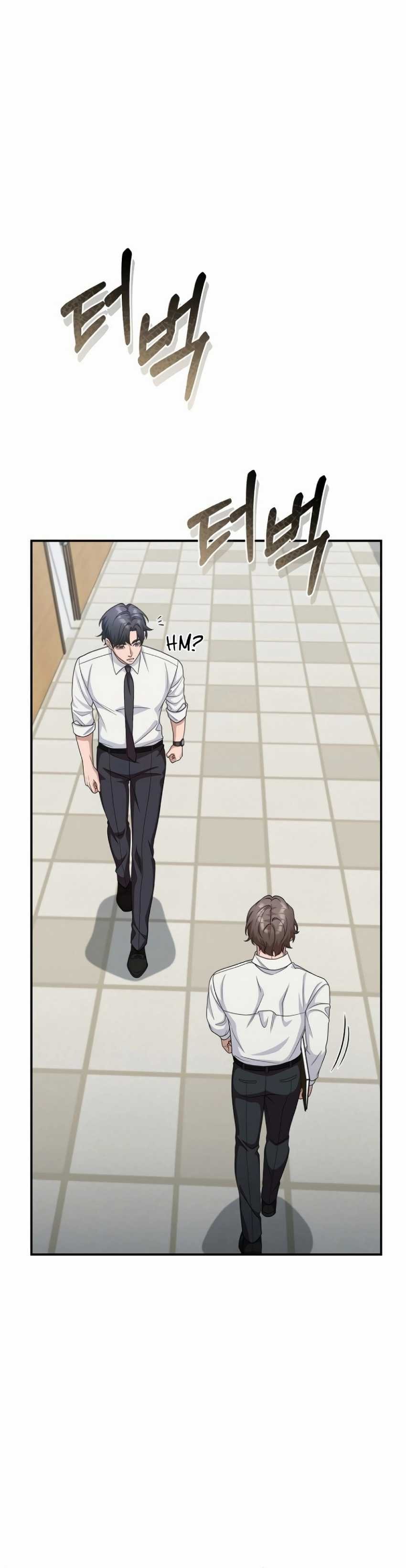 The Wicked Prosecutor Has Changed - Chapter 14 - Page 37