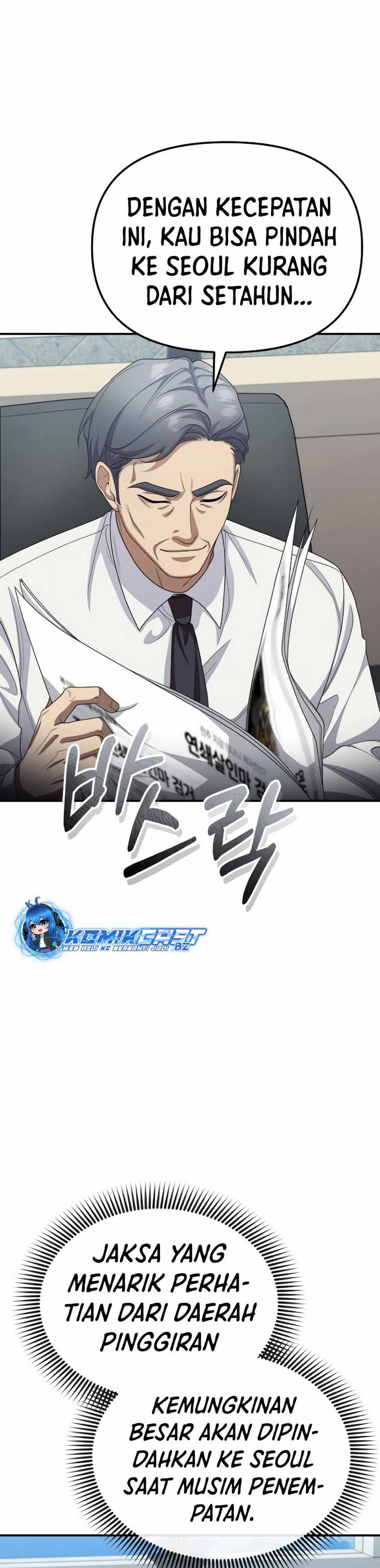 The Wicked Prosecutor Has Changed - Chapter 14 - Page 43
