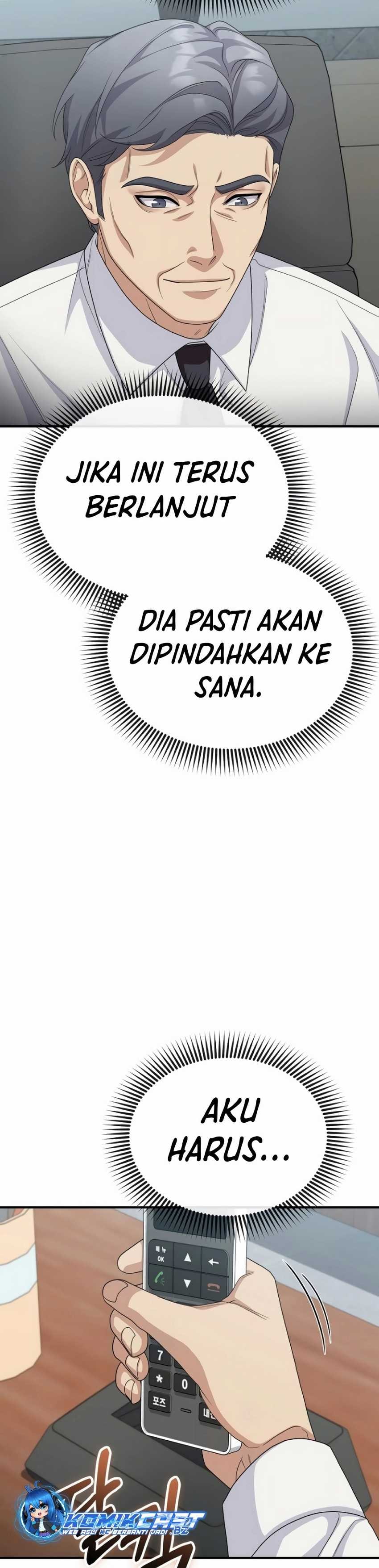 The Wicked Prosecutor Has Changed - Chapter 14 - Page 44