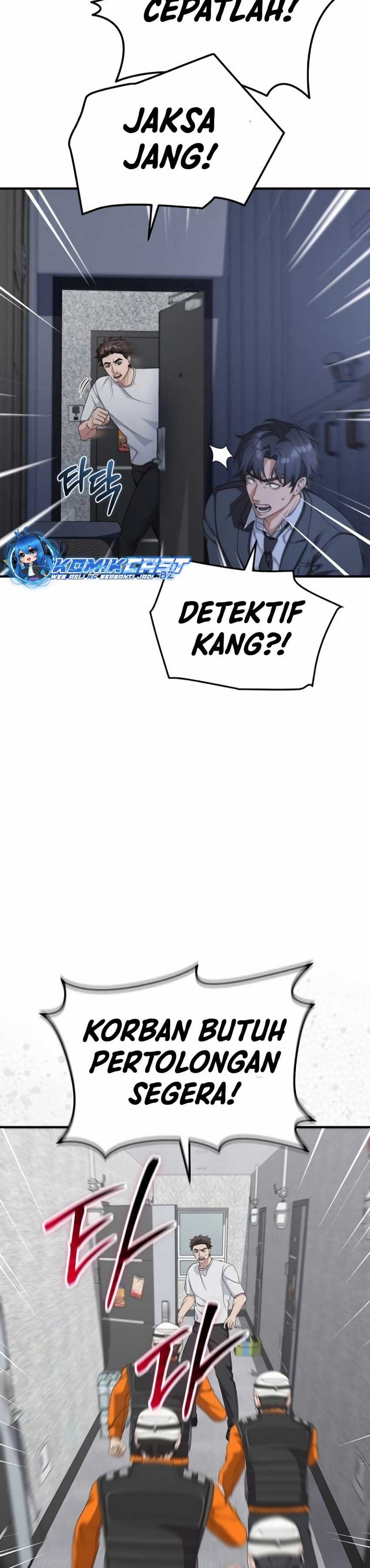 The Wicked Prosecutor Has Changed - Chapter 14 - Page 6
