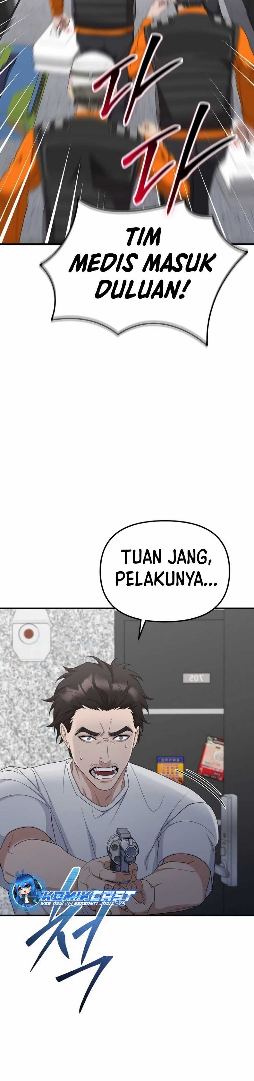 The Wicked Prosecutor Has Changed - Chapter 14 - Page 7