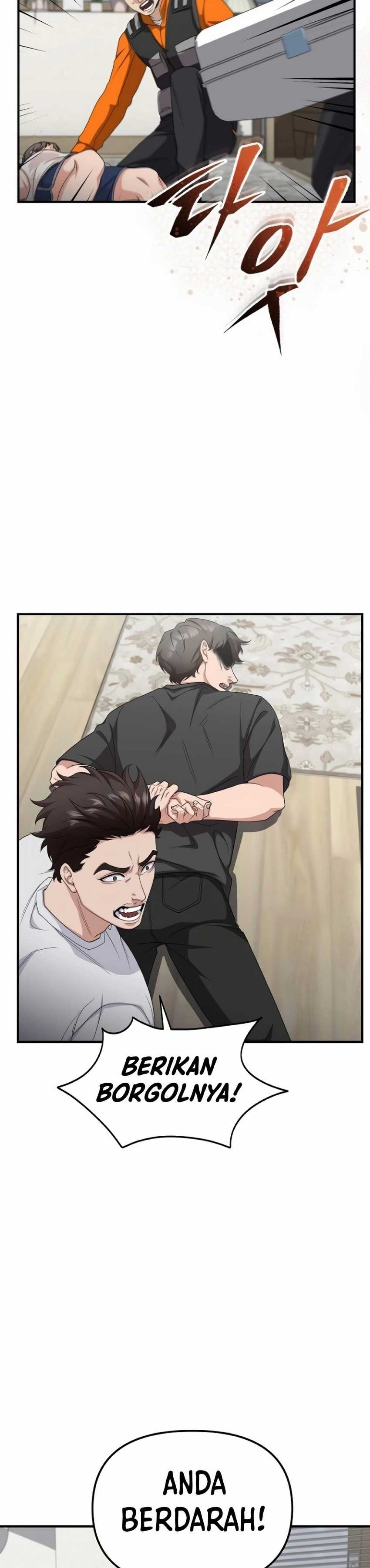 The Wicked Prosecutor Has Changed - Chapter 14 - Page 9