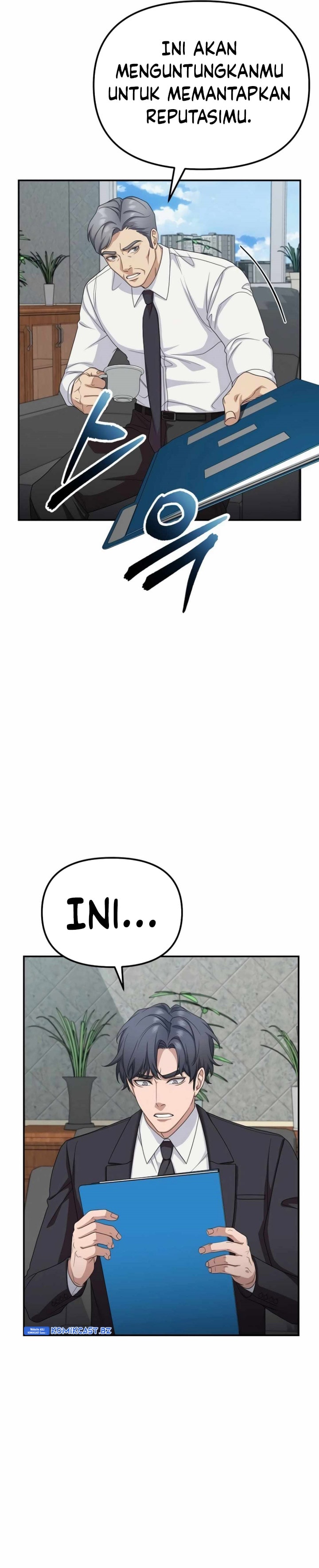 The Wicked Prosecutor Has Changed - Chapter 15 - Page 11