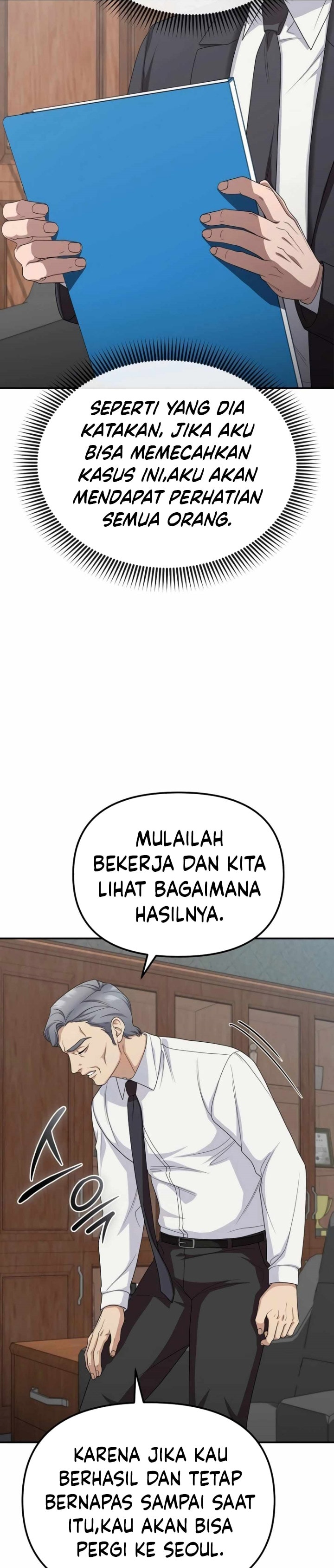 The Wicked Prosecutor Has Changed - Chapter 15 - Page 13