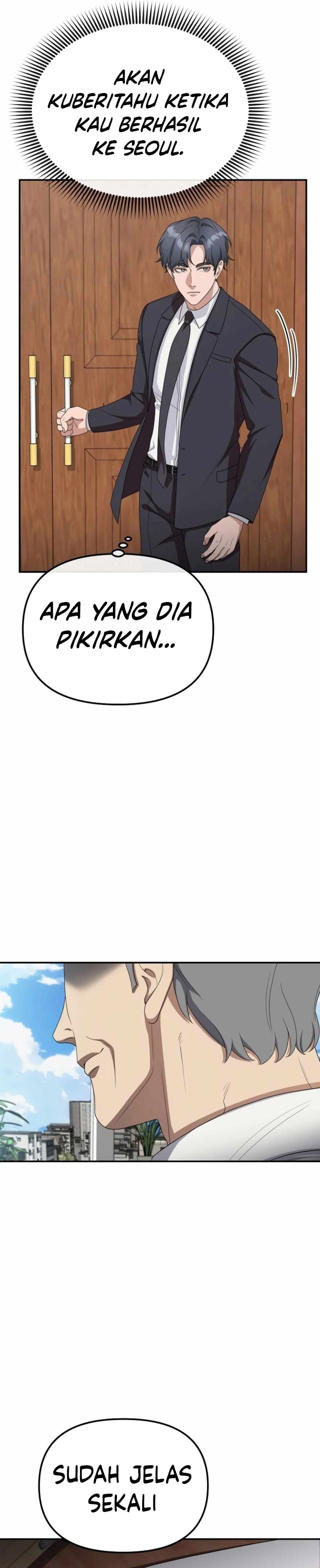 The Wicked Prosecutor Has Changed - Chapter 15 - Page 17