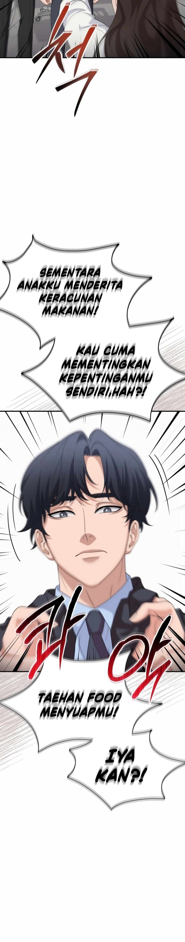 The Wicked Prosecutor Has Changed - Chapter 15 - Page 26